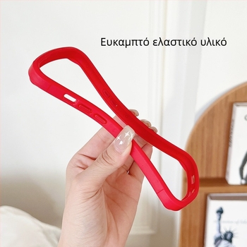 Θήκη iPhone με πλαίσιο σιλικόνης — μαλακή σιλικόνη, αίσθηση υγρής σιλικόνης, συμβατή με iPhone 11, 12 Pro/12 Pro Max, 13 Pro Max, 14 Pro Max