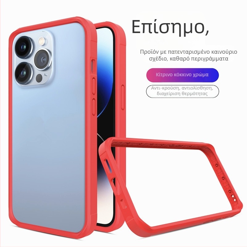 Θήκη iPhone με πλαίσιο σιλικόνης — μαλακή σιλικόνη, αίσθηση υγρής σιλικόνης, συμβατή με iPhone 11, 12 Pro/12 Pro Max, 13 Pro Max, 14 Pro Max