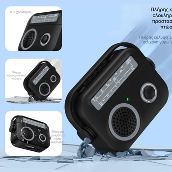 Θήκη προστασίας AirPods Pro 2 — σιλικόνη, χύτευση με έγχυση, διαφανής/θαμπή υφή, συμβατή με Apple