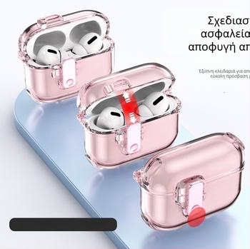 Θήκη προστασίας AirPods TPU, μαλακό περίβλημα, καθολικός σχεδιασμός, ηλεκτροπλατίωσης φινίρισμα, συμβατή με Apple AirPods