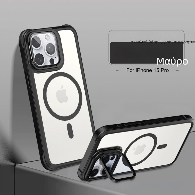 Qiying ακρυλική βάση καθρέφτη για iPhone 16 Pro και MagSafe μαγνητική θήκη για iPhone 14 Pro