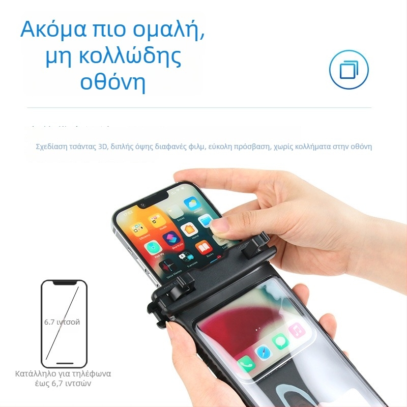 Seaflash TPU αδιάβροχη θήκη τηλεφώνου 6,7 ιντζών με διαφανές παράθυρο για την κάμερα, εξωτερικές δραστηριότητες και κατάδυση