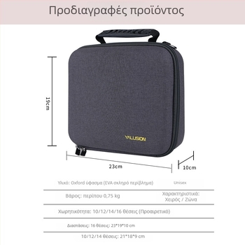 Τσάντα για κινητά τηλέφωνα με πολλαπλές θήκες καρτών, σκληρός θήκη τύπου κουτιού, Oxford ύφασμα, unisex, 16 smartphones