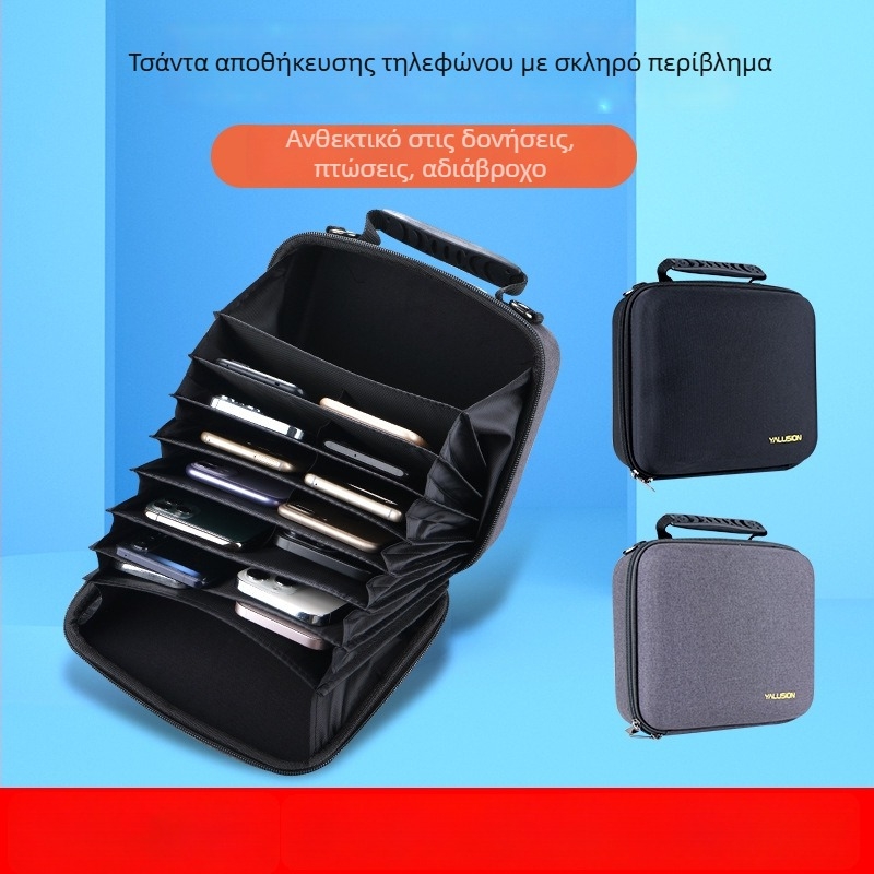 Τσάντα για κινητά τηλέφωνα με πολλαπλές θήκες καρτών, σκληρός θήκη τύπου κουτιού, Oxford ύφασμα, unisex, 16 smartphones