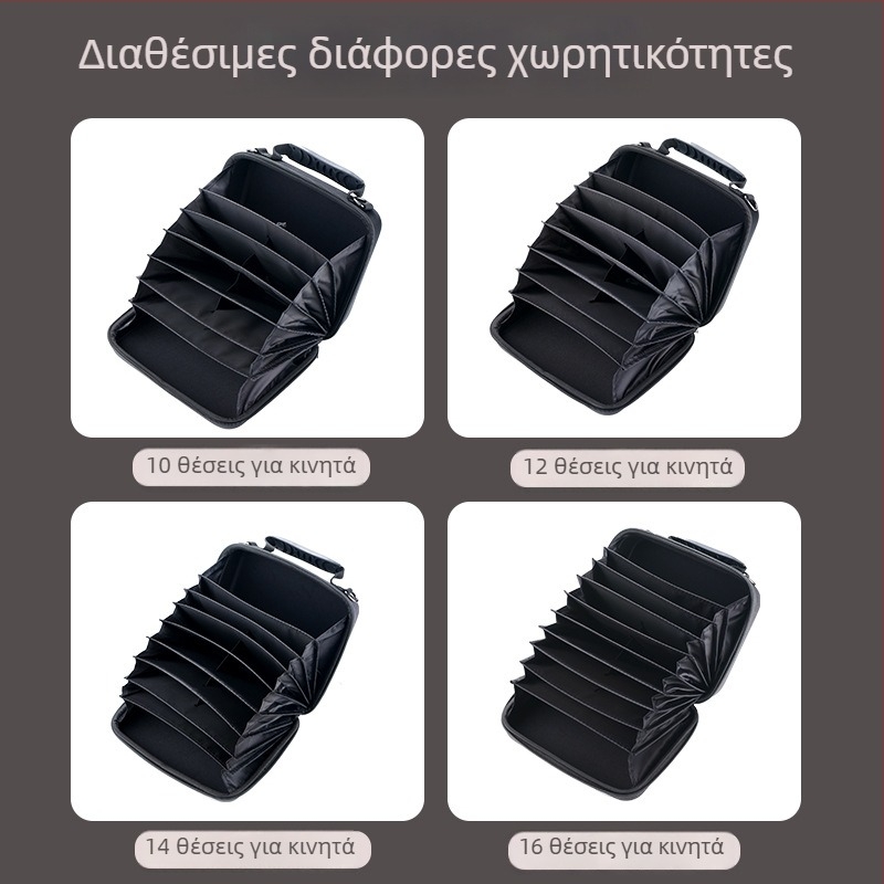 Τσάντα για κινητά τηλέφωνα με πολλαπλές θήκες καρτών, σκληρός θήκη τύπου κουτιού, Oxford ύφασμα, unisex, 16 smartphones