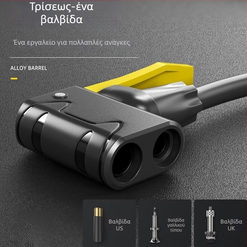 Phoenix αντλία ποδιού για αυτοκίνητα και ποδήλατα, διπλός κύλινδρος, χωρίς ρεύμα, 30 L/min, ψηφιακή οθόνη με μανόμετρο