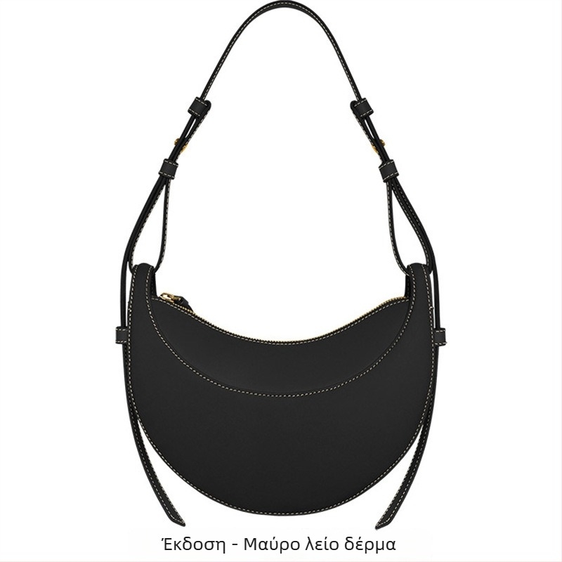 POLENE unisex δερμάτινη τσάντα ώμου σε σχήμα σεληνοειδές, μικρού μεγέθους