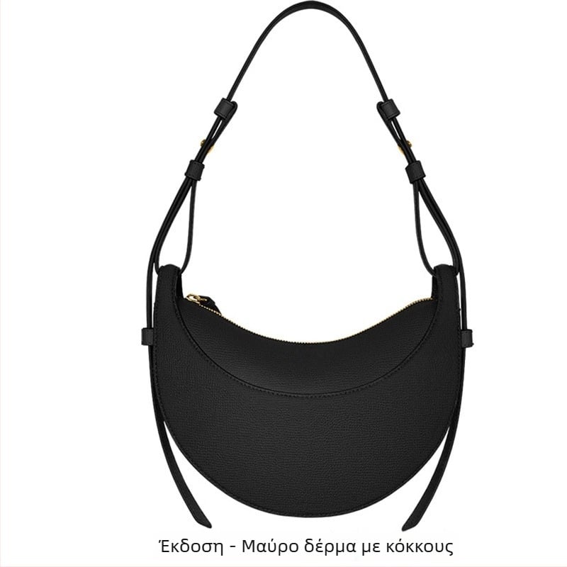 POLENE unisex δερμάτινη τσάντα ώμου σε σχήμα σεληνοειδές, μικρού μεγέθους