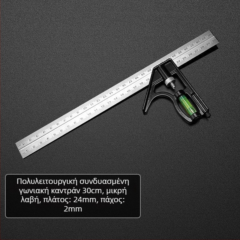 Unique Ανοξείδωτος γωνιακός χάρακας, δεξιός γωνίας 90°, μετρητικό εργαλείο, πολυλειτουργικός τρίγωνος χάρακας για ξυλουργική