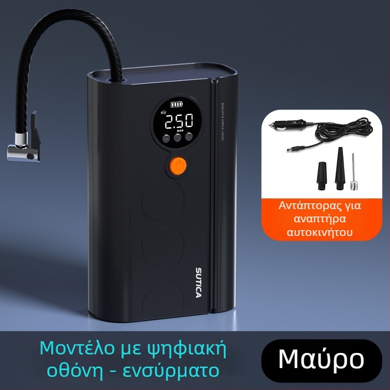 Ασύρματη αντλία αέρα αυτοκινήτου με ψηφιακή οθόνη και μετρητή πίεσης ελαστικών | 12V, 120W, ABS περίβλημα, τροφοδοσία USB ή αναπτήρας αυτοκινήτου, μακρύ καλώδιο 3 m/1 m, μονοκύλινδρος σχεδιασμός