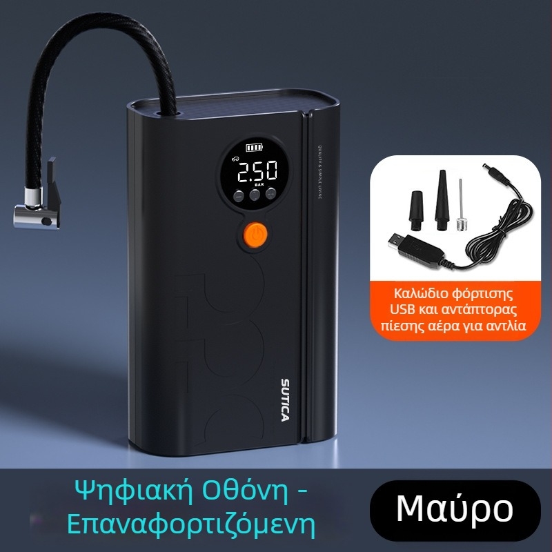 Ασύρματη αντλία αέρα αυτοκινήτου με ψηφιακή οθόνη και μετρητή πίεσης ελαστικών | 12V, 120W, ABS περίβλημα, τροφοδοσία USB ή αναπτήρας αυτοκινήτου, μακρύ καλώδιο 3 m/1 m, μονοκύλινδρος σχεδιασμός