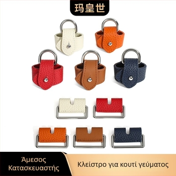 Αγκράφα για τσάντα κουτιού γεύματος Mahuangshi – Υλικό: Δέρμα κορυφαίας στρώσης; Λειτουργία: μείωση βάρους; Στυλ: Ταξίδια αναψυχής; Μονόχρωμο