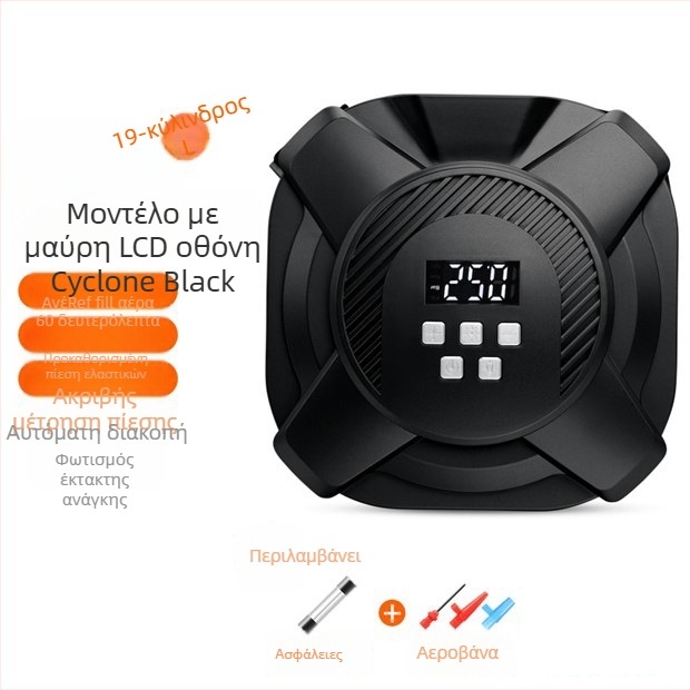 Φορητή αντλία ελαστικών αυτοκινήτου, 12V, 120W, 35 L/min, Ψηφιακή οθόνη, USB φόρτιση