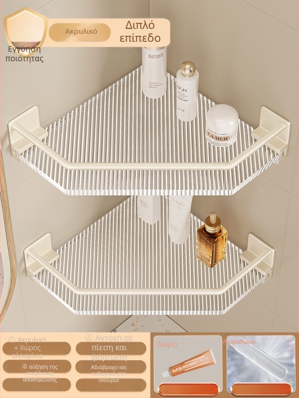 Μπάνιο τρίγωνο ράφι γωνιακής αποθήκευσης, χωρίς τρύπες, κατασκευή από πλαστικό και αλουμίνιο, επίστρωση βαφής baked, 1 ράφι, γωνία με σχήμα φαν