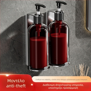 Θήκη δοσομετρητή σαπουνιού από ανοξείδωτο ατσάλι – φινίρισμα με τρίψιμο, ελαφρύ πολυτελές στυλ, μηχανισμός πατήματος με το χέρι, βάρος 400 g