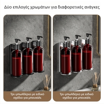 Θήκη δοσομετρητή σαπουνιού από ανοξείδωτο ατσάλι – φινίρισμα με τρίψιμο, ελαφρύ πολυτελές στυλ, μηχανισμός πατήματος με το χέρι, βάρος 400 g