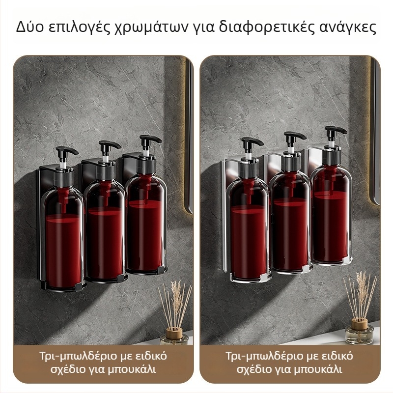 Θήκη δοσομετρητή σαπουνιού από ανοξείδωτο ατσάλι – φινίρισμα με τρίψιμο, ελαφρύ πολυτελές στυλ, μηχανισμός πατήματος με το χέρι, βάρος 400 g