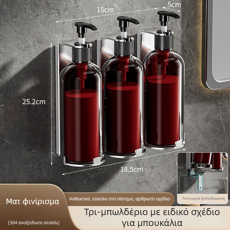 Θήκη δοσομετρητή σαπουνιού από ανοξείδωτο ατσάλι – φινίρισμα με τρίψιμο, ελαφρύ πολυτελές στυλ, μηχανισμός πατήματος με το χέρι, βάρος 400 g