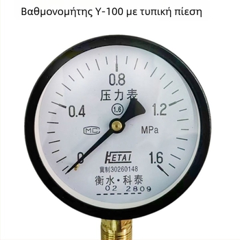 Y100 Διαφραγματικός Μετρητής Πίεσης για Θέρμανση Δαπέδου