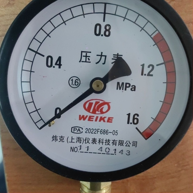 Y100 Διαφραγματικός Μετρητής Πίεσης για Θέρμανση Δαπέδου