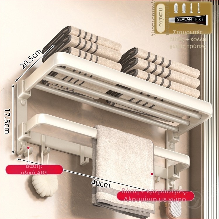 Ράφι πετσέτων από Space αλουμίνιο, πτυσσόμενο, 1–2 επίπεδα, οξειδωμένη επιφάνεια, φορτίο 10–15 κιλά