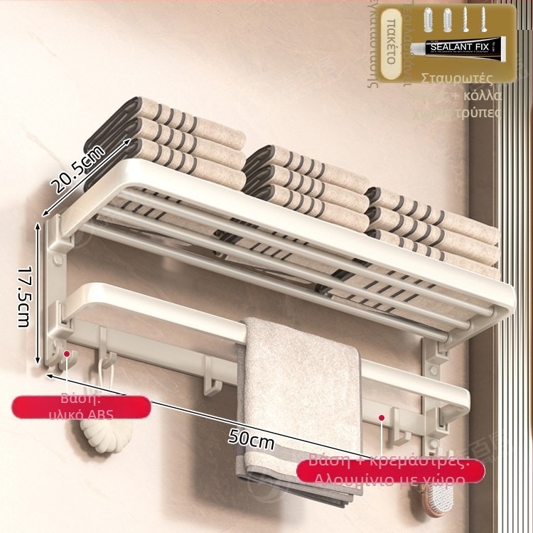 Ράφι πετσέτων από Space αλουμίνιο, πτυσσόμενο, 1–2 επίπεδα, οξειδωμένη επιφάνεια, φορτίο 10–15 κιλά