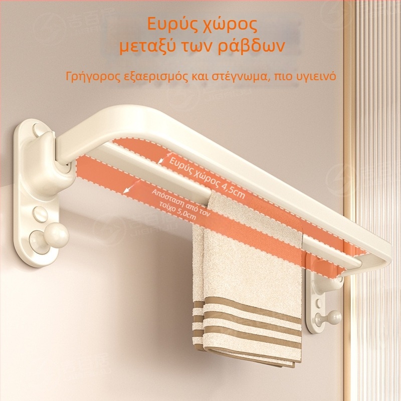 Ράφι πετσέτων από Space αλουμίνιο, πτυσσόμενο, 1–2 επίπεδα, οξειδωμένη επιφάνεια, φορτίο 10–15 κιλά