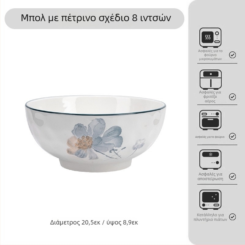 Σετ πορσελάνης σε ιαπωνικό στυλ με φλοράλ μοτίβο – μπολ, πιάτα και δίσκοι; πορσελάνη; υπό γλάσωση διακόσμηση; κατάλληλο για φούρνο μικροκυμάτων