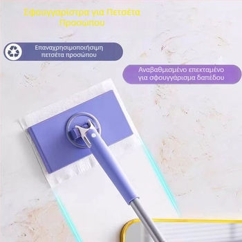 Σετ σφουγγαριστήρα και κουβά – ράβδος σφουγγαριστήρα από σίδηρο; αντοχή στη διάβρωση επίπεδο 10; φορτίο >10 kg; ποσοστό αποξήρανσης 50–60%; τύπος σφουγγαριστήρα: άλλοι σφουγγαριστήρες