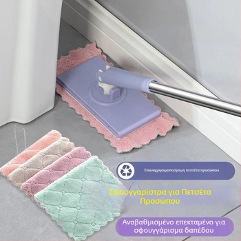 Σετ σφουγγαριστήρα και κουβά – ράβδος σφουγγαριστήρα από σίδηρο; αντοχή στη διάβρωση επίπεδο 10; φορτίο >10 kg; ποσοστό αποξήρανσης 50–60%; τύπος σφουγγαριστήρα: άλλοι σφουγγαριστήρες