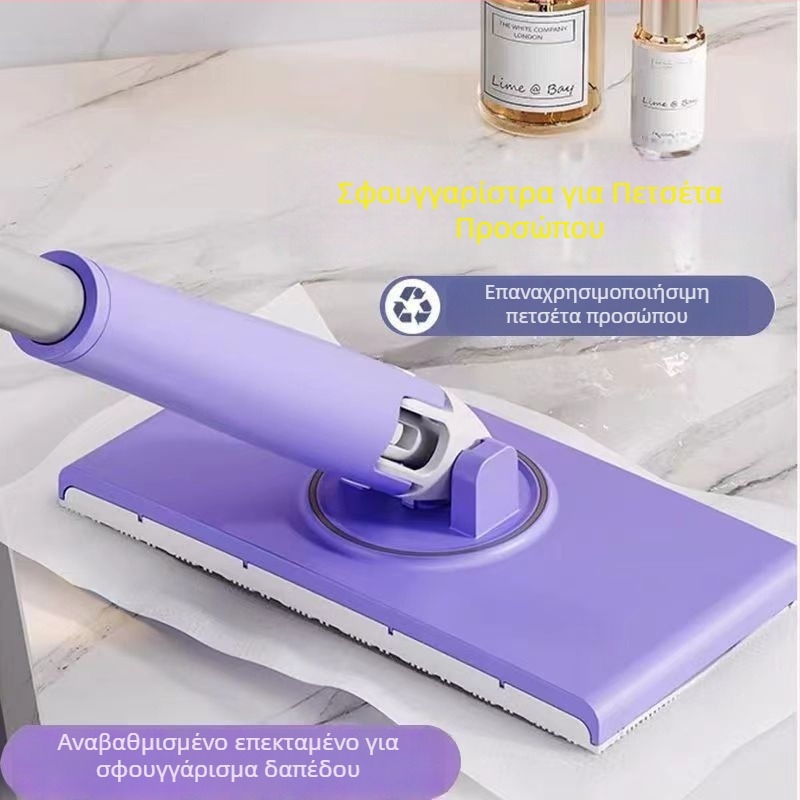 Σετ σφουγγαριστήρα και κουβά – ράβδος σφουγγαριστήρα από σίδηρο; αντοχή στη διάβρωση επίπεδο 10; φορτίο >10 kg; ποσοστό αποξήρανσης 50–60%; τύπος σφουγγαριστήρα: άλλοι σφουγγαριστήρες