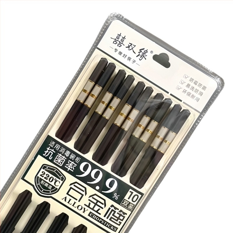 Ξυλάκια φαγητού από κράμα με μοτίβο αγκάτ, 10 ζεύγη, στυλ ελαφριάς πολυτέλειας ρετρό