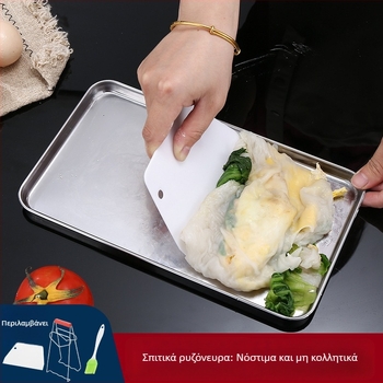 Ορθογώνιο ταψί από παχυμένη ανοξείδωτη ατσάλι για ψήσιμο και ατμό — συμβατό με φούρνο μικροκυμάτων, δυνατότητα παραμετροποίησης και εκτύπωσης λογότυπου