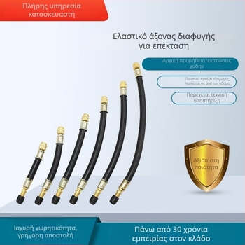 Επεκτεινόμενος σωληνάς βαλβίδας χωρίς αέρα για αυτοκίνητα, φορτηγά και λεωφορεία — καουτσούκ, βιδωτή εγκατάσταση, τυπικό πυρήνα, Ouya Dao Cheng