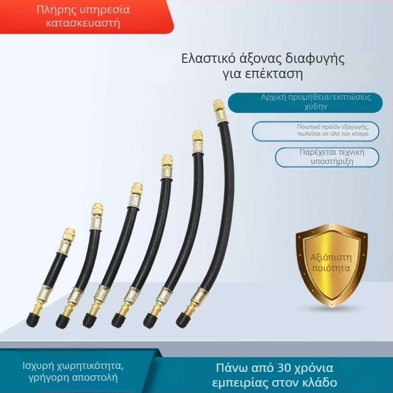 Επεκτεινόμενος σωληνάς βαλβίδας χωρίς αέρα για αυτοκίνητα, φορτηγά και λεωφορεία — καουτσούκ, βιδωτή εγκατάσταση, τυπικό πυρήνα, Ouya Dao Cheng