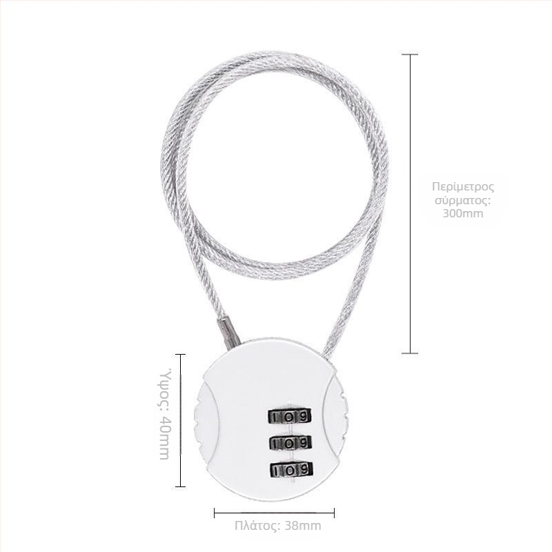 Κλειδαριά για καλάθι ηλεκτρικού ποδηλάτου Mingli — Μάρκα: Mingli; Μοντέλο: Άλλο; Υλικό: Άλλο; Τύπος: Άλλο