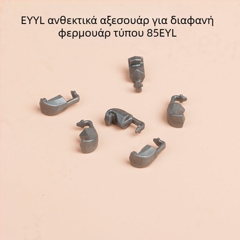 Κλειδαριά φερμουάρ αποσκευών – Ykks, κράμα ψευδάργύρου, στυλ ελέφαντος, για οικιακή χρήση και τσάντες, ειδικό προϊόν