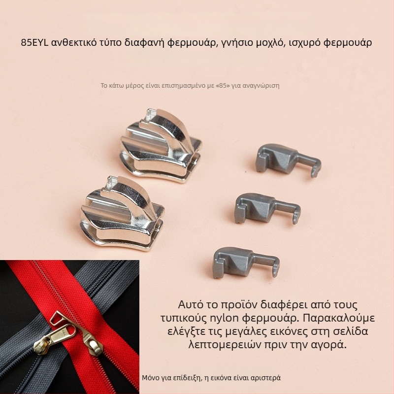 Κλειδαριά φερμουάρ αποσκευών – Ykks, κράμα ψευδάργύρου, στυλ ελέφαντος, για οικιακή χρήση και τσάντες, ειδικό προϊόν