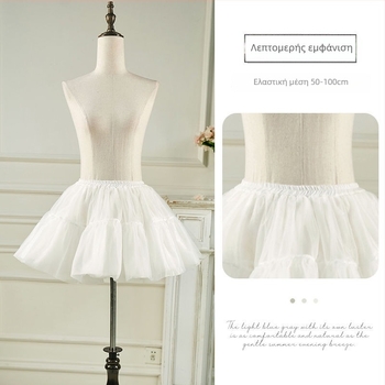 Φούστα Lolita με τούλι και μπούστο, 6 στρώσεις απαλού τούλι, χωρίς κόκαλα bustle, Α-γραμμή, ημι‑μακρύ φούστα με φούσκωμα