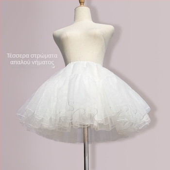 Lolita υποστήριξη φούστας, χωρίς οστά, Μάρκα: Aobai beauty clothing, Ενήλικες, Έτος/Σεζόν καταχώρισης: Άλλο