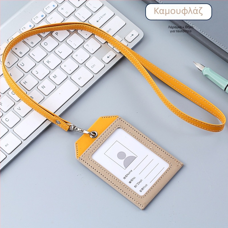 Δερμάτινη θήκη καρτών διπλού επιπέδου – μοντέρνο μινιμαλιστικό στυλ