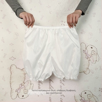 Υποστήριξη φούστας χωρίς κόκαλα — σετ από τρία κομμάτια, διαθέσιμο, για ενήλικες, άνοιξη 2025