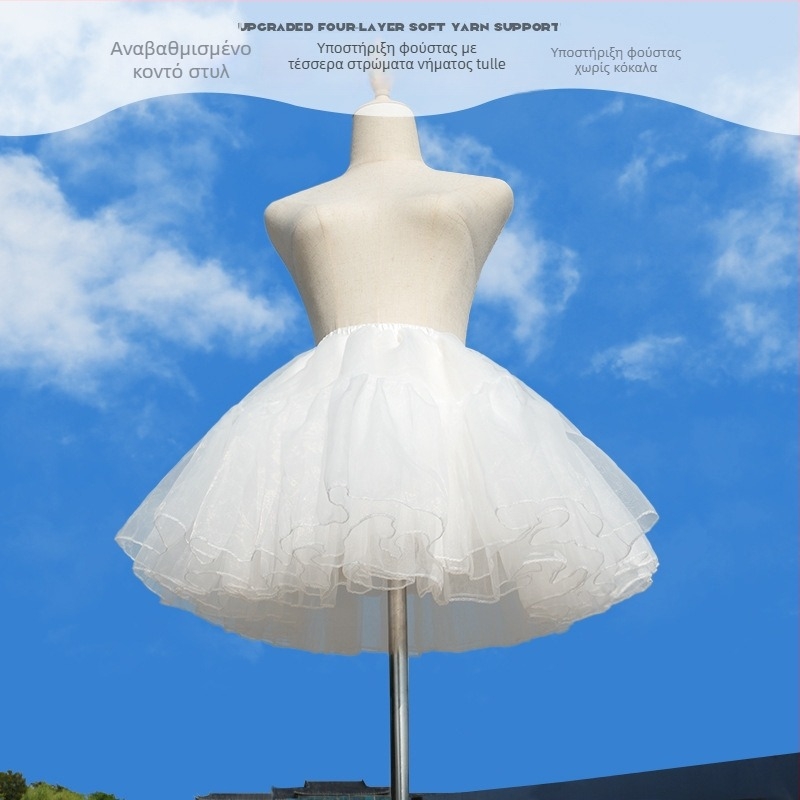 Υποστήριξη φούστας χωρίς κόκαλα — σετ από τρία κομμάτια, διαθέσιμο, για ενήλικες, άνοιξη 2025