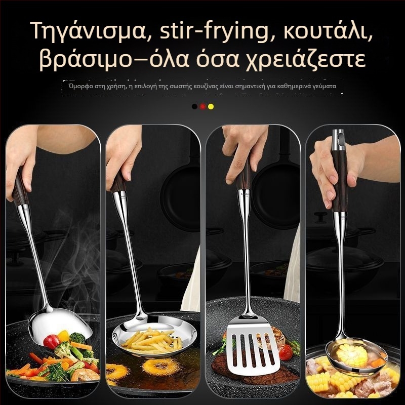 Σετ σπατούλες και κουτάλες από ανοξείδωτο ατσάλι με ξύλινες λαβές, θερμοανθεκτικό, αντιολισθητικό, ανθεκτικό, πολλαπλών χρήσεων, δυνατότητα προσαρμογής