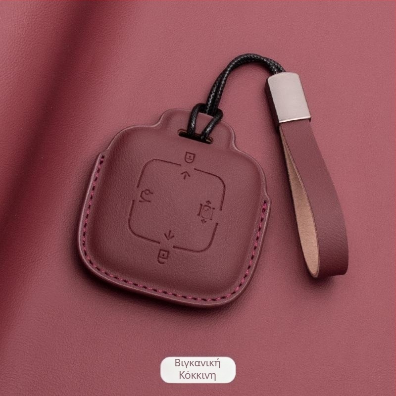 Θήκη Κλειδιών - Δερμάτινη, Εθνικό Στυλ (Μάρκα: Yibo)