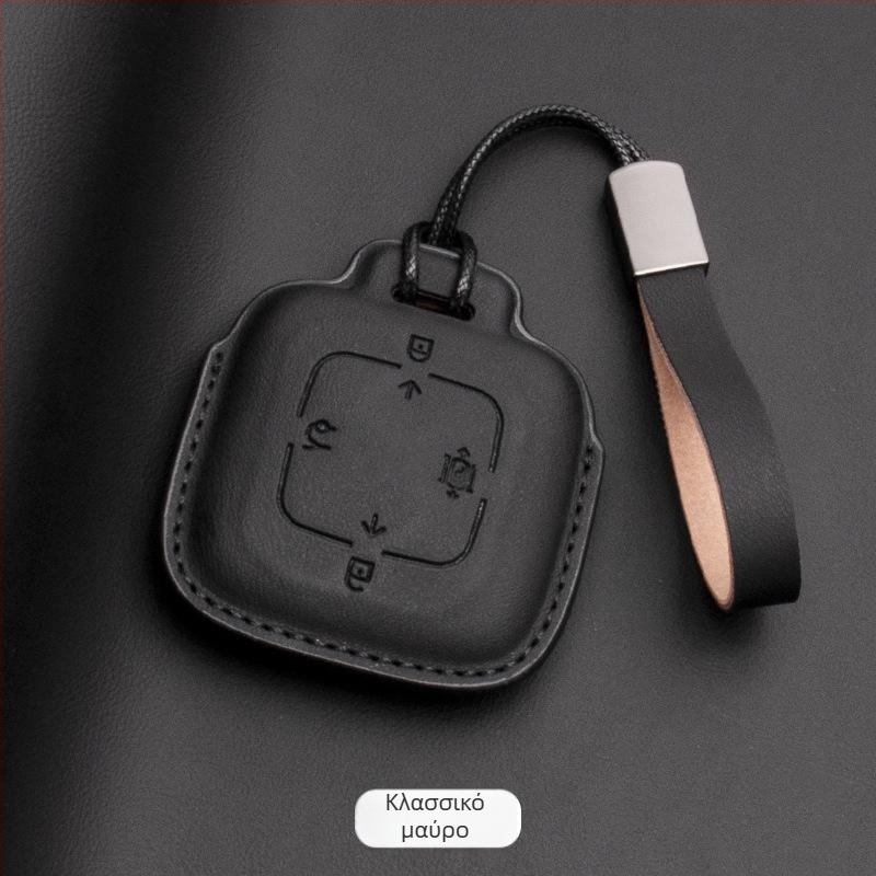 Θήκη Κλειδιών - Δερμάτινη, Εθνικό Στυλ (Μάρκα: Yibo)