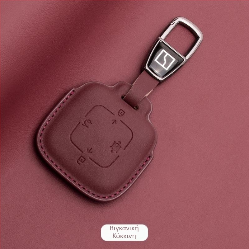 Θήκη Κλειδιών - Δερμάτινη, Εθνικό Στυλ (Μάρκα: Yibo)