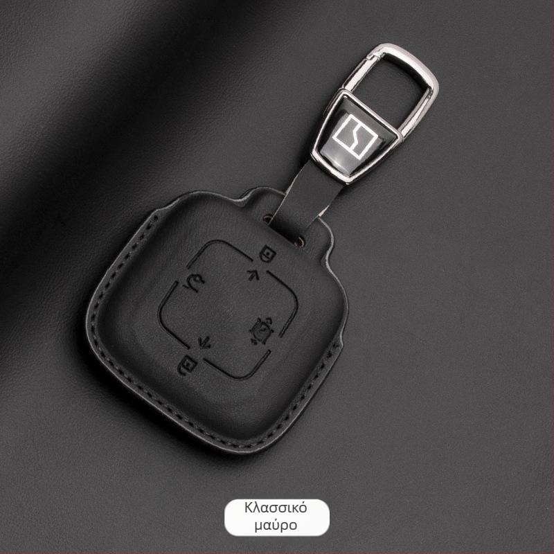 Θήκη Κλειδιών - Δερμάτινη, Εθνικό Στυλ (Μάρκα: Yibo)