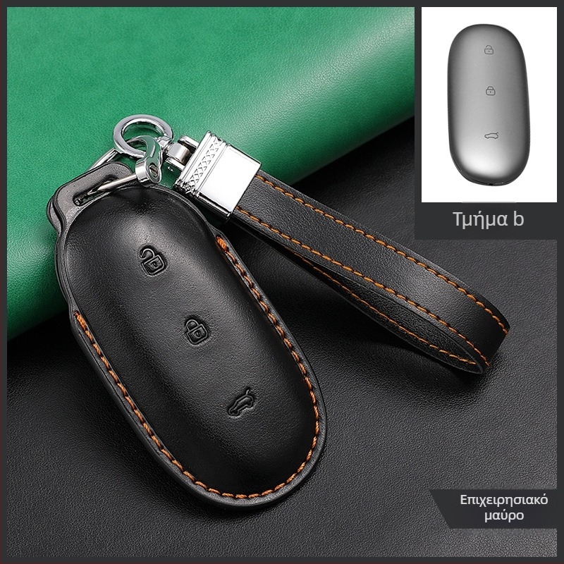 Χειροποίητη θήκη κλειδιών αυτοκινήτου από μικροϊνες για το Ideal, με αλυσίδα κλειδιών