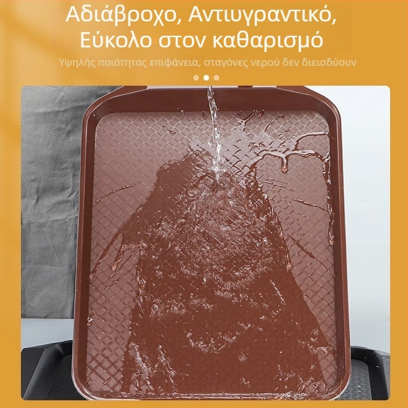 Πλαστικός ορθογώνιος δίσκος σερβιρίσματος, αντιολισθητικός, κατάλληλος για φούρνο μικροκυμάτων, δυνατότητα εκτύπωσης λογότυπου, κατάλληλος για ξενοδοχεία και εστιατόρια